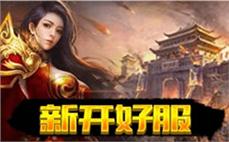 冒险岛私福-2025年度最新冒险岛SF发布站!