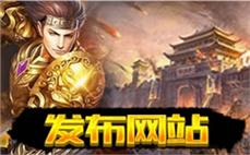 找sf网站-2025年度最新冒险岛SF发布站!