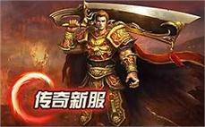 刚开服冒险岛-2025年度最新热血冒险岛SF发布站!