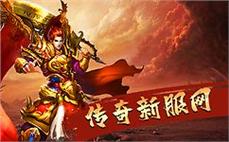 好sf网站-2025年度最新变态冒险岛sfSF发布站!